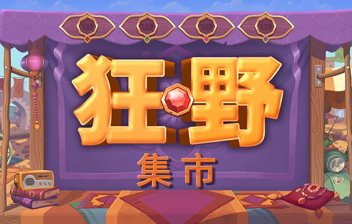 kaiyun体育app官方下载