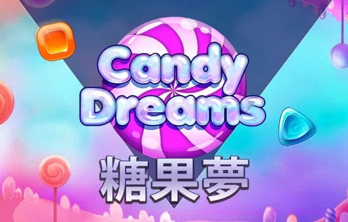 澳门新莆京下载