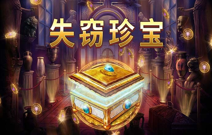 9393体育平台App下载